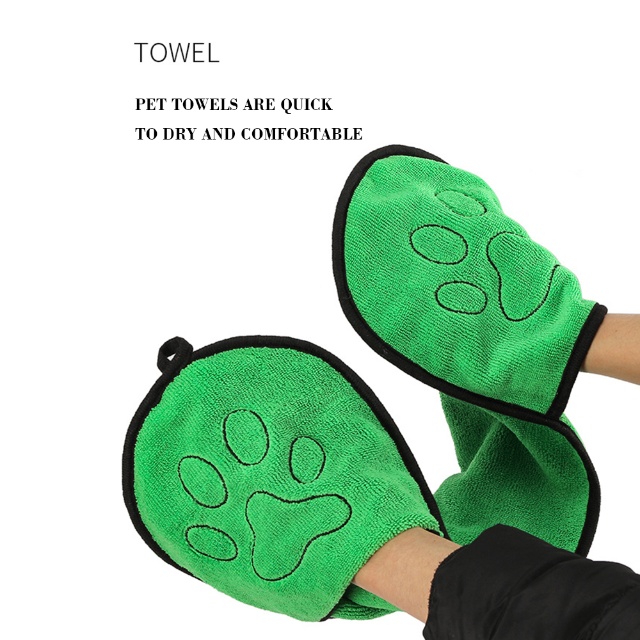 Microfiber Pet Towel (1) Microfiber Pet Towel (1)