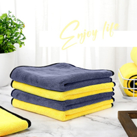 //5irqrwxhriprimrpk.ldycdn.com/cloud/lkBppKirprSRqkllkjjmkq/Best-Microfiber-Car-Cleaning-Cloth01.jpg