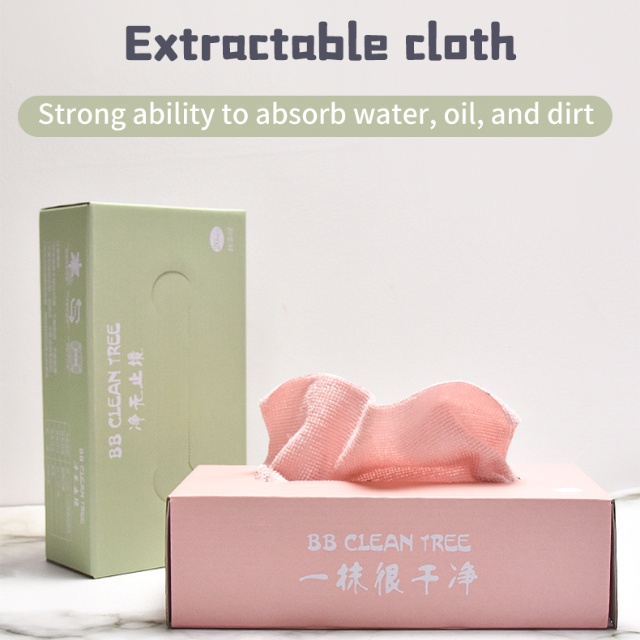 Microfiber Boxed Drawer Disposable Kitchen Cleaning Cloths (9)