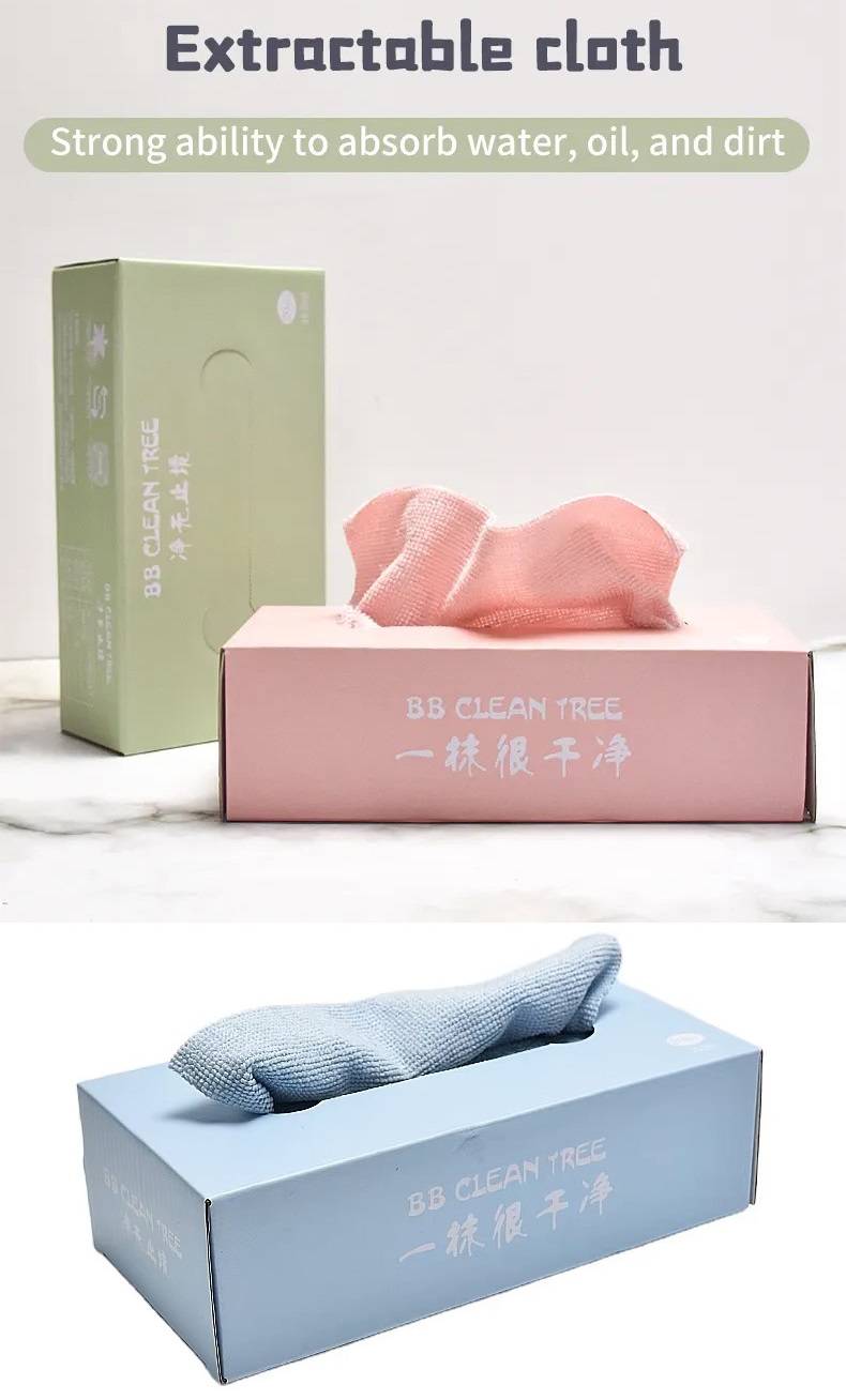 m&oacute;rdh&iacute;ola Boxed tu&aacute;ill&iacute; microfiber - JUHAO