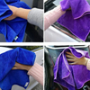 Auto Detailing Auto ručnici od mikrofibre - JUHAO