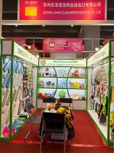 138th-Canton-Fair-2025-SUZHOU-JUHAO-CLEAN-IMPORT-EXPORT-CO-LTD-640-640