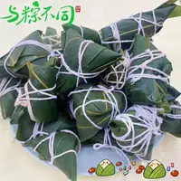 2023-Dragon-Boat-Festival-Activities-1920-1920 (2)