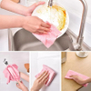Microfiber Kichen Handduch Roll