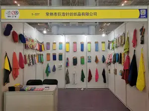 2023-april-ningbo-640-640 (1)