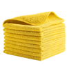 12'x 12' Multi-Surface Microfiber Cleaning Cloth
