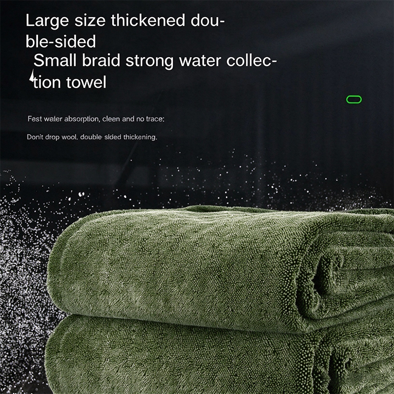 24"x 36" Microfiber Auto Detailing Drying Towe