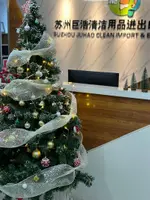 2023-Christmas-Events-1920-1920 (1)