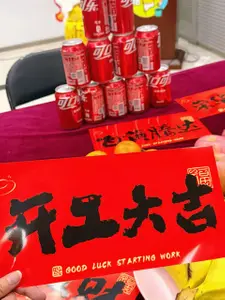 JUHAO-cleaning-manufacturer-to-start-service-team-in-640-640