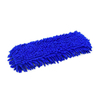 Microfiber Blue Chenille Mop Ersatz Stoffer - JUHAO