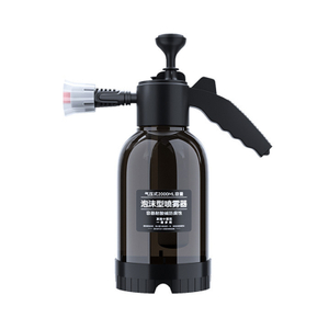Spray Bottle for Car Wash
