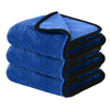 16"x 20" Microfiber Car Cleaning Towel