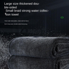 24"x 32" Microfiber Auto Detailing Drying Towe