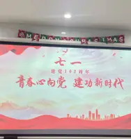 2024-Lantern-Festival-1920-1920 (1)