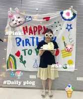 2023-Staff-Birthday-1920-1920