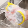 Mata Sp&uacute;inse Babhta Dra&iacute;ocht Miasniteoir&iacute; Cistine D&uacute;bailte - JUHAO