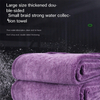 24"x 34" Microfiber Auto Detailing Drying Towe