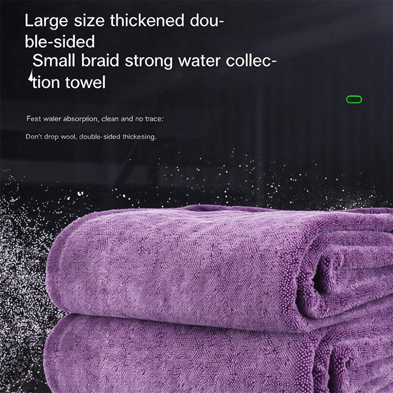 24"x 34" Microfiber Auto Detailing Drying Towe