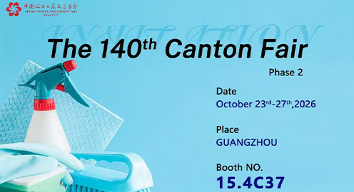 JUHAO-Messe-Frankfurt-Microfiber-cleaning-cloths-microfiber-car-wash-cloths-carbon-fiber-cleaning-cl-640-640