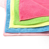 Microfiber Botzen Mikrofiber Stoff - JUHAO