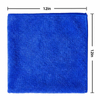 12'&times;12' Microfiber Car Detailing Cloth