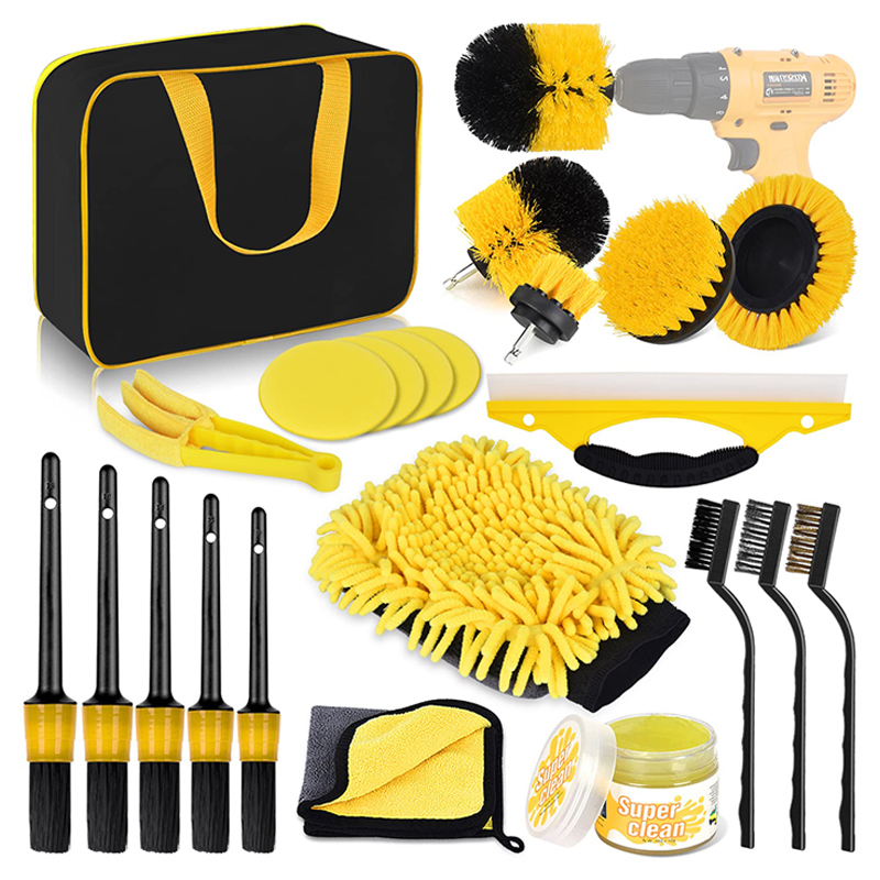 Professional Car Cleaning Kit (4)