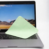  12"×12" Microfiber Screen Cleaning Cloth