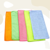 Microfiber Kitchen Clean Cloth