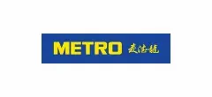 metro-640-640