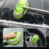 Car Wash Cleaning Kit