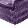 24"x 34" Microfiber Auto Detailing Drying Towe